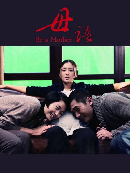 陈妮妮 &#8211; 怼脸女仆 [43P][123MB百度云]